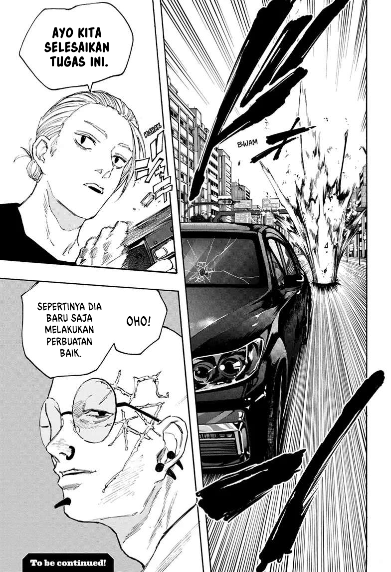 Sakamoto Days Chapter 112 - halaman 14
