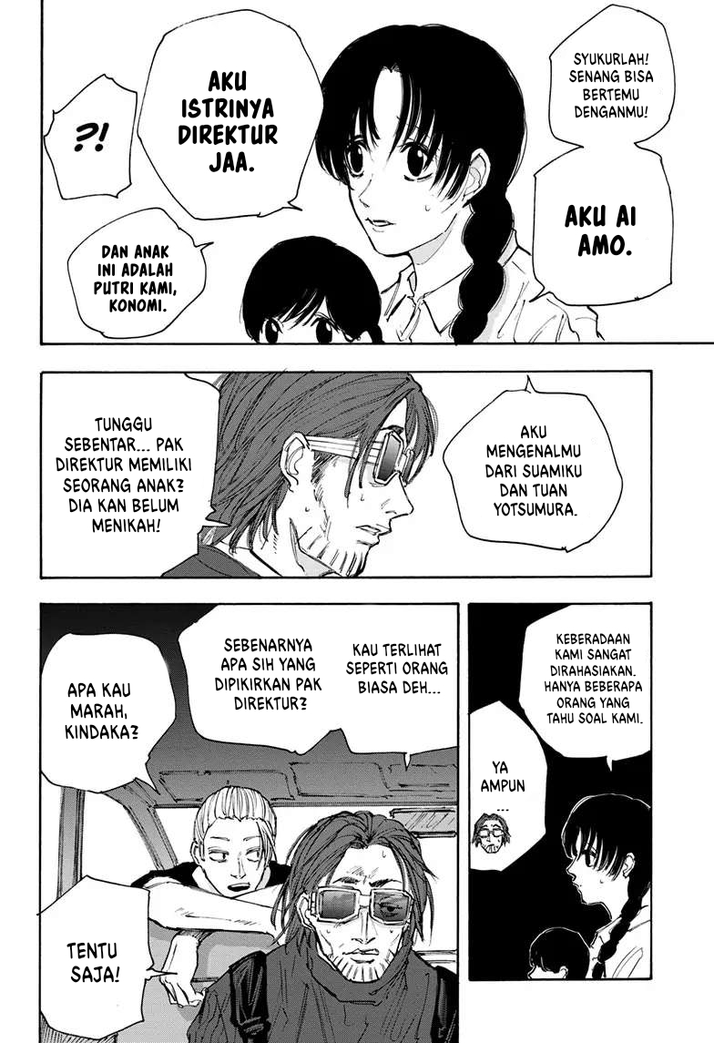 Sakamoto Days Chapter 112 - halaman 3