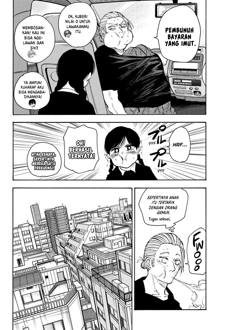 Sakamoto Days Chapter 112 - halaman 7