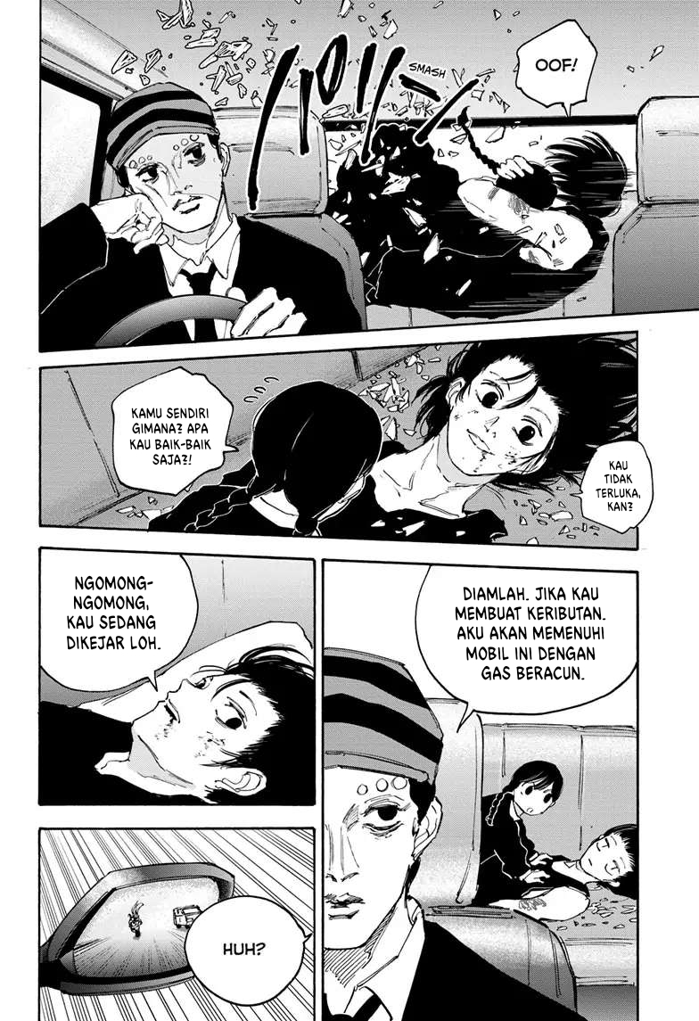Sakamoto Days Chapter 113 - halaman 12