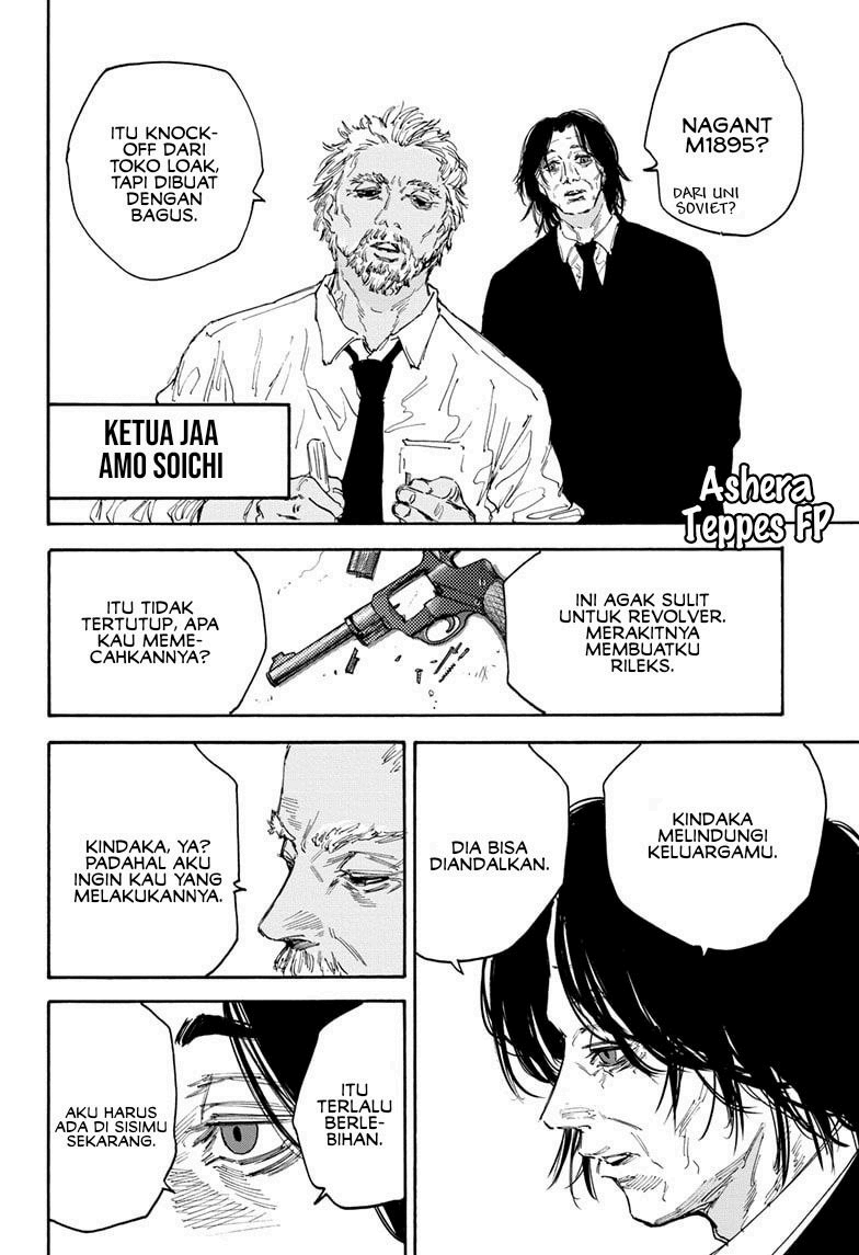 Sakamoto Days Chapter 114 - halaman 15