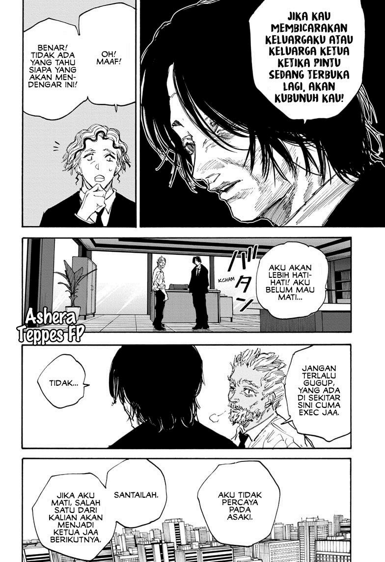Sakamoto Days Chapter 114 - halaman 17