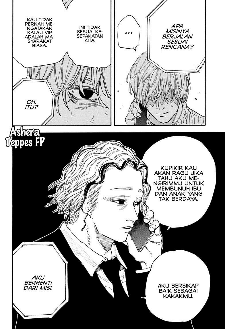 Sakamoto Days Chapter 114 - halaman 19