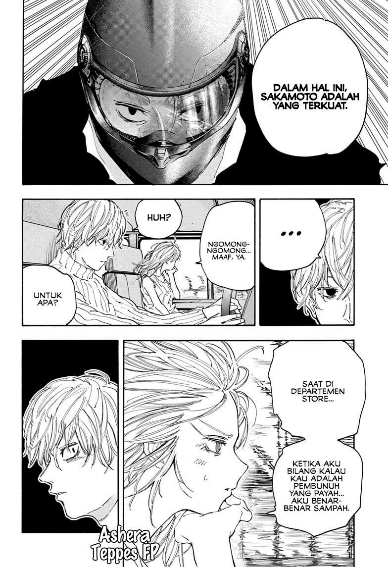 Sakamoto Days Chapter 114 - halaman 7