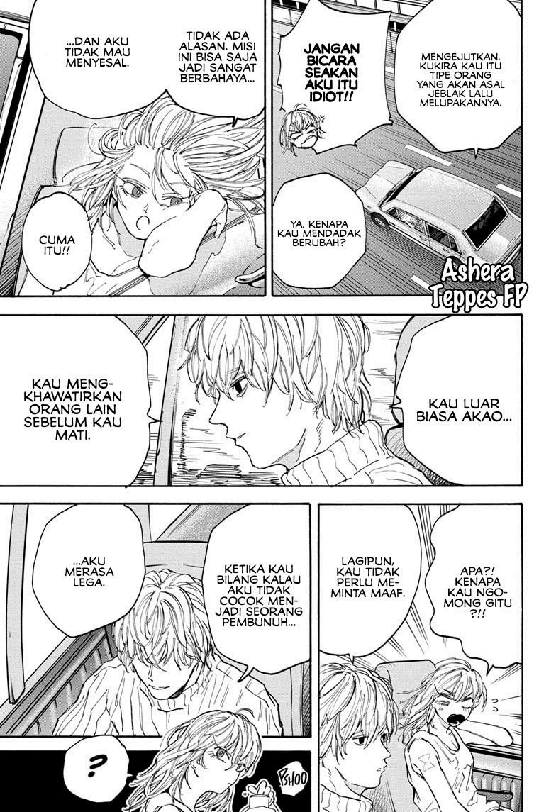 Sakamoto Days Chapter 114 - halaman 8