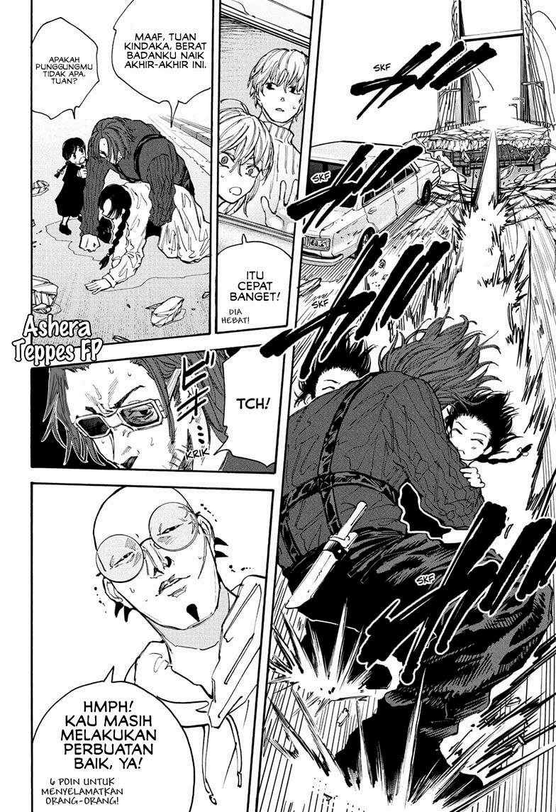 Sakamoto Days Chapter 115 - halaman 13