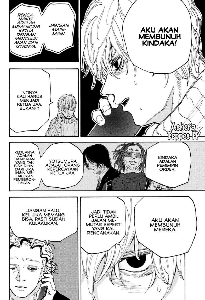 Sakamoto Days Chapter 115 - halaman 3