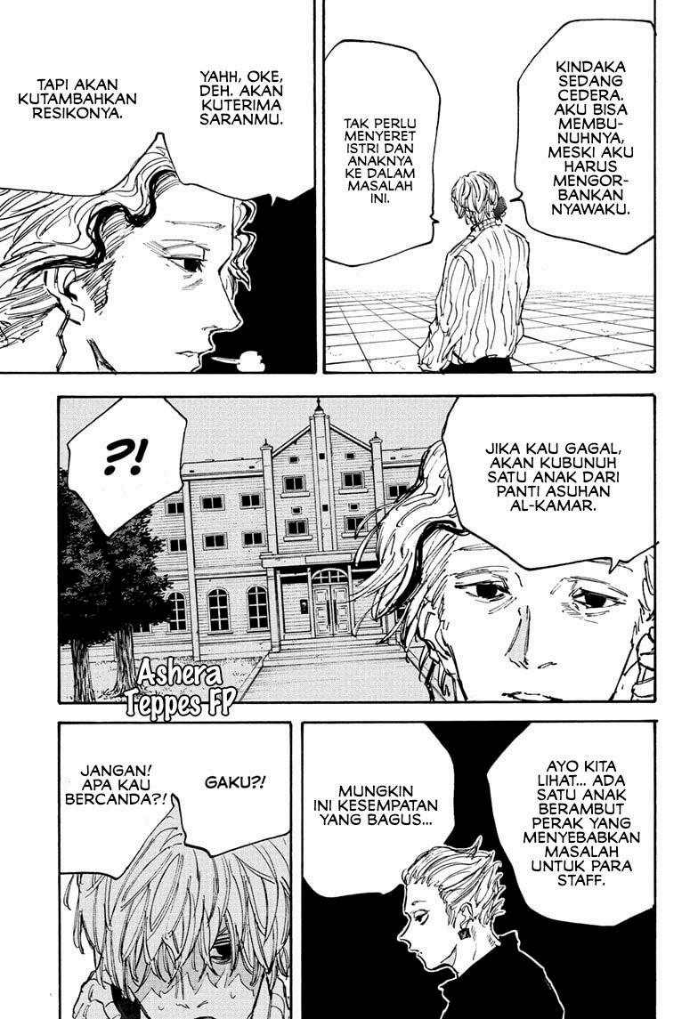 Sakamoto Days Chapter 115 - halaman 4