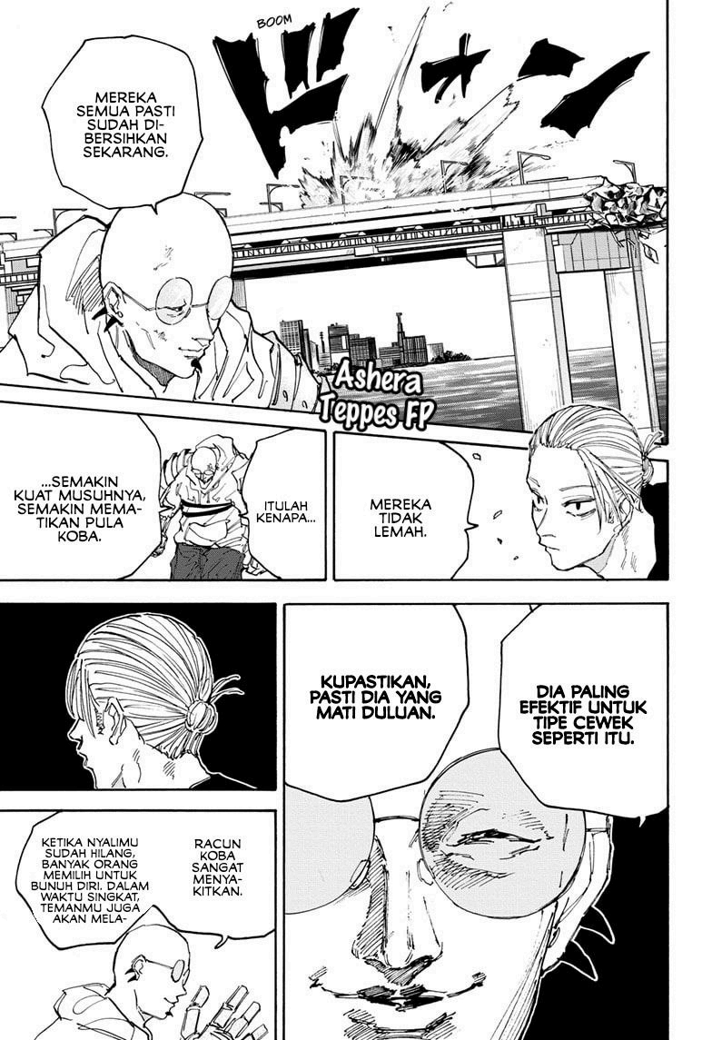 Sakamoto Days Chapter 116 - halaman 12