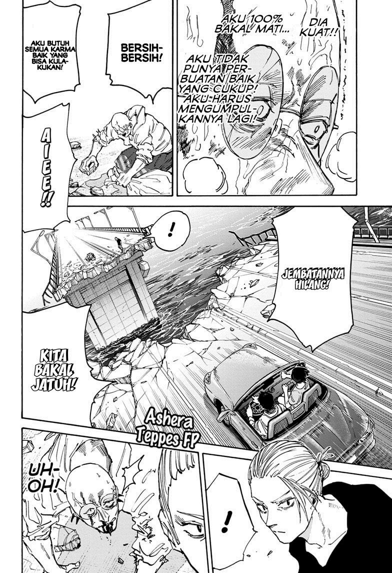 Sakamoto Days Chapter 116 - halaman 15