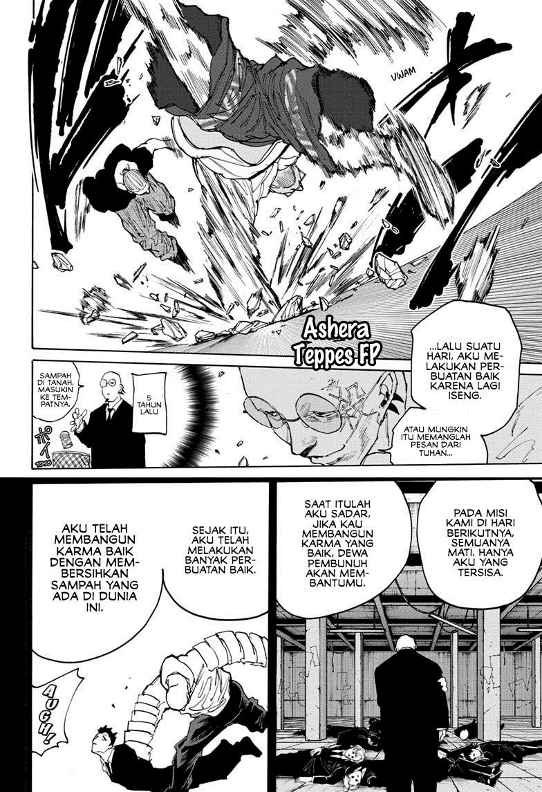 Sakamoto Days Chapter 116 - halaman 3