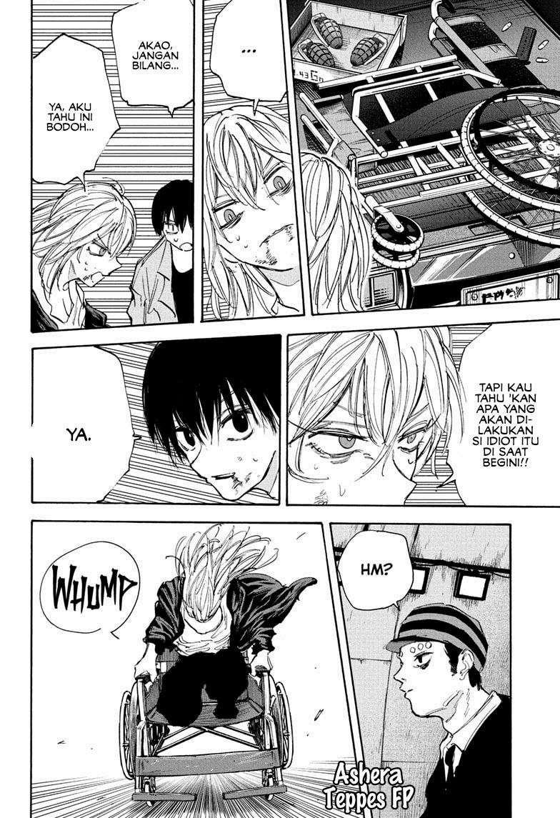 Sakamoto Days Chapter 117 - halaman 11