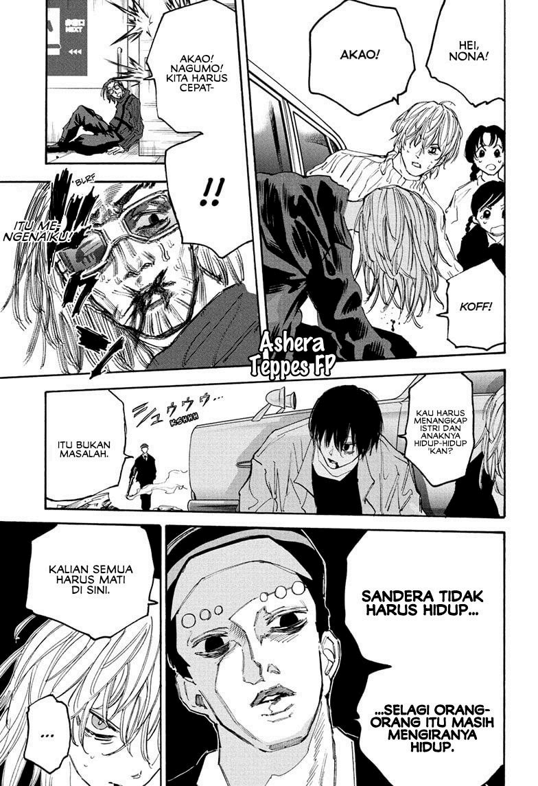 Sakamoto Days Chapter 117 - halaman 4