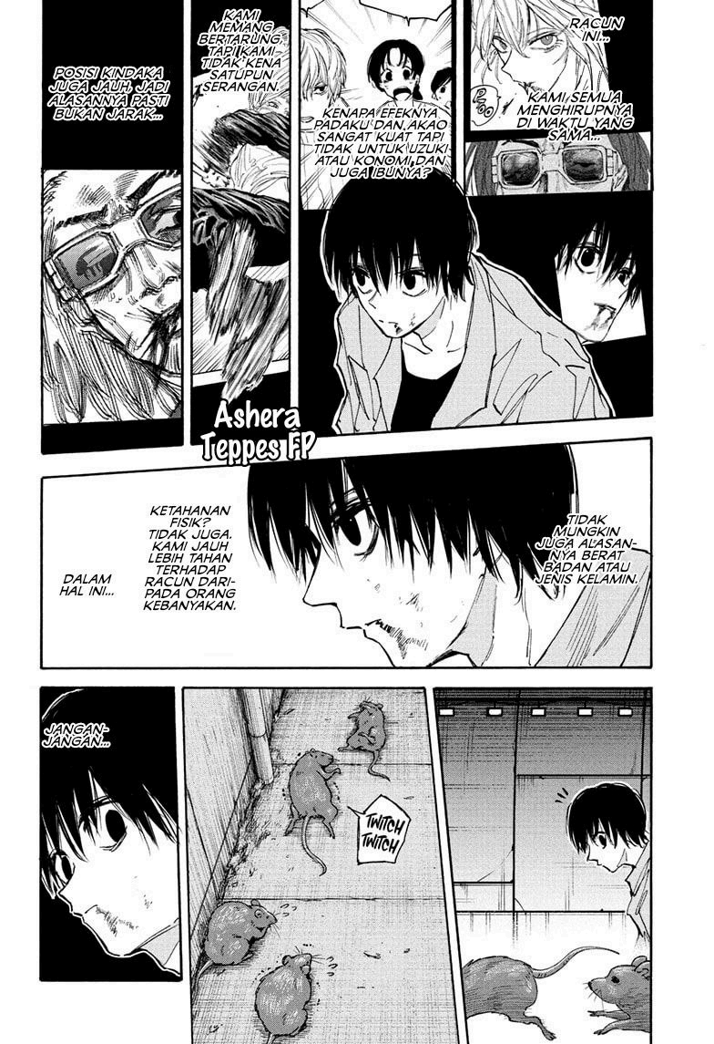 Sakamoto Days Chapter 117 - halaman 5