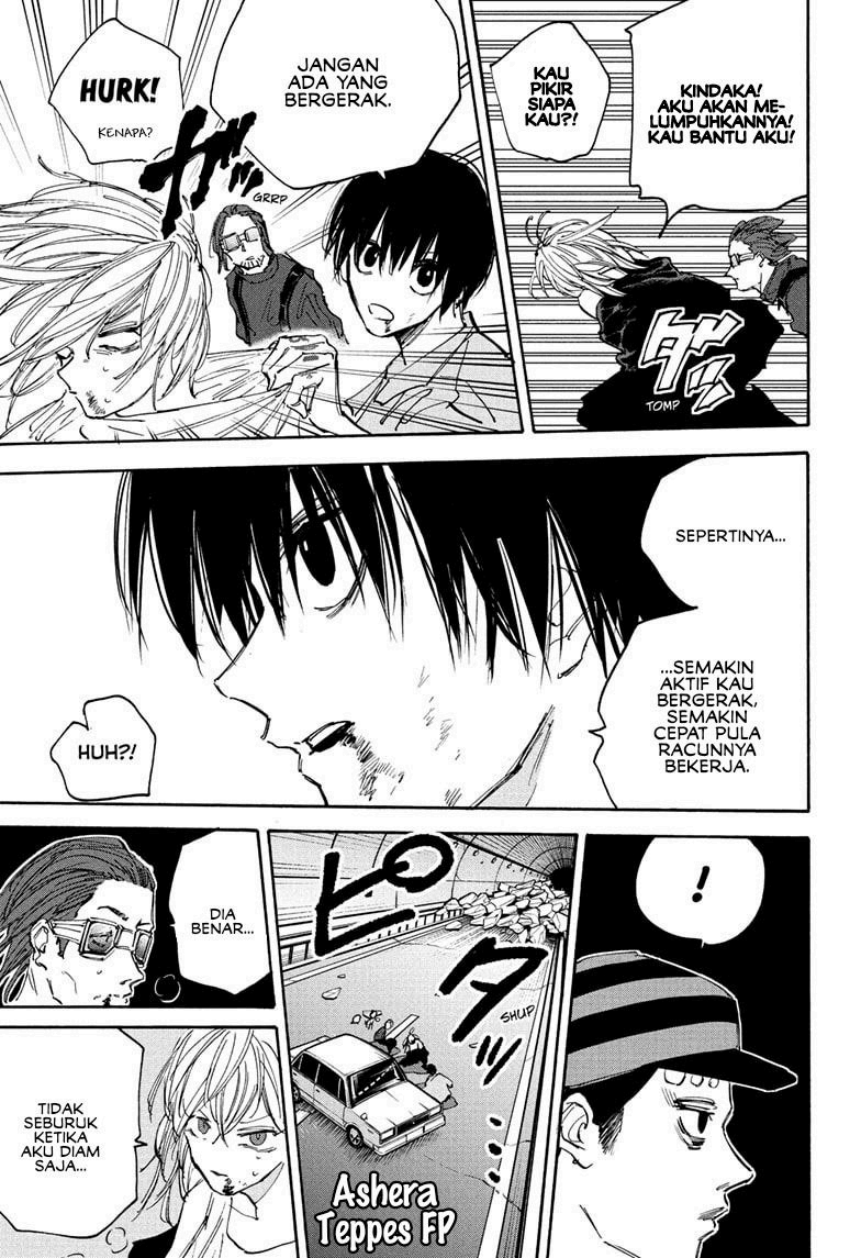 Sakamoto Days Chapter 117 - halaman 6