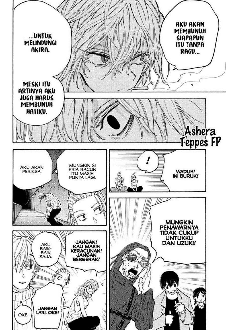 Sakamoto Days Chapter 118 - halaman 12