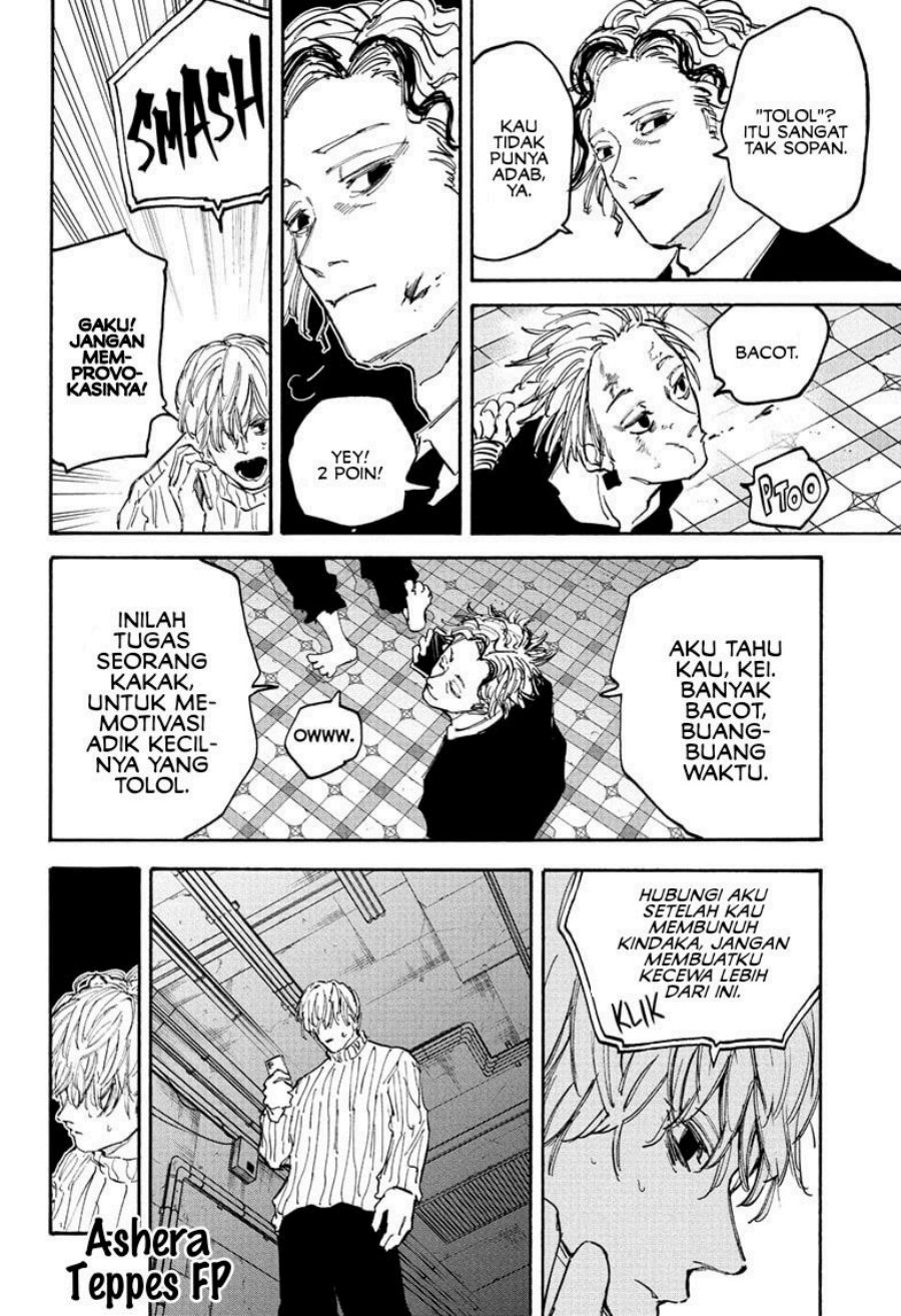 Sakamoto Days Chapter 118 - halaman 14