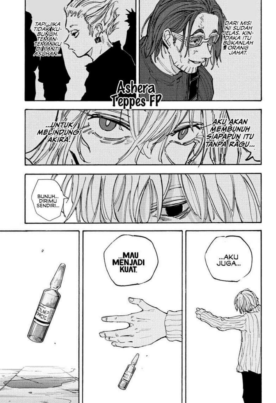 Sakamoto Days Chapter 118 - halaman 15