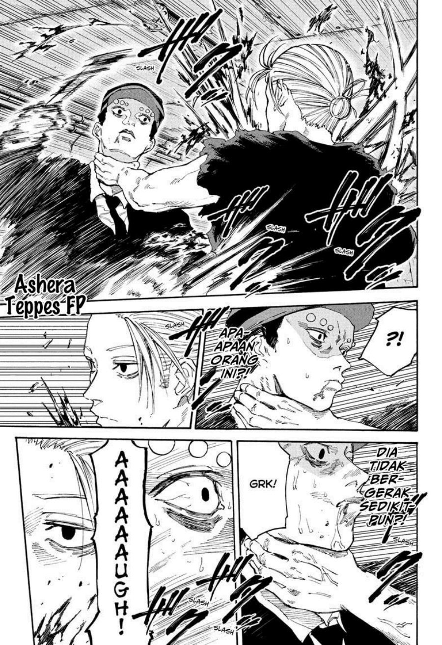Sakamoto Days Chapter 118 - halaman 6