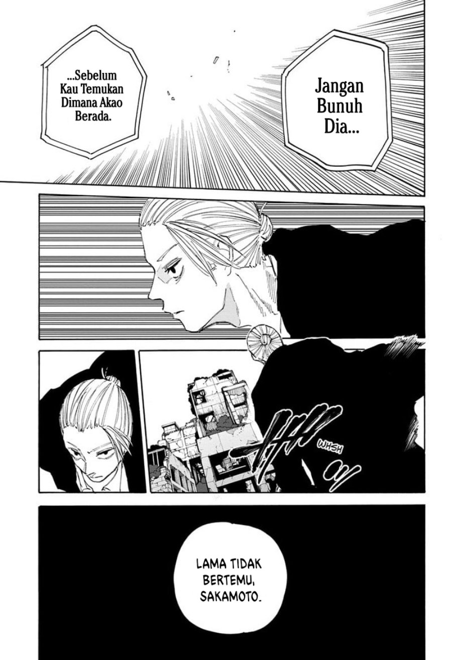 Sakamoto Days Chapter 119 - halaman 17