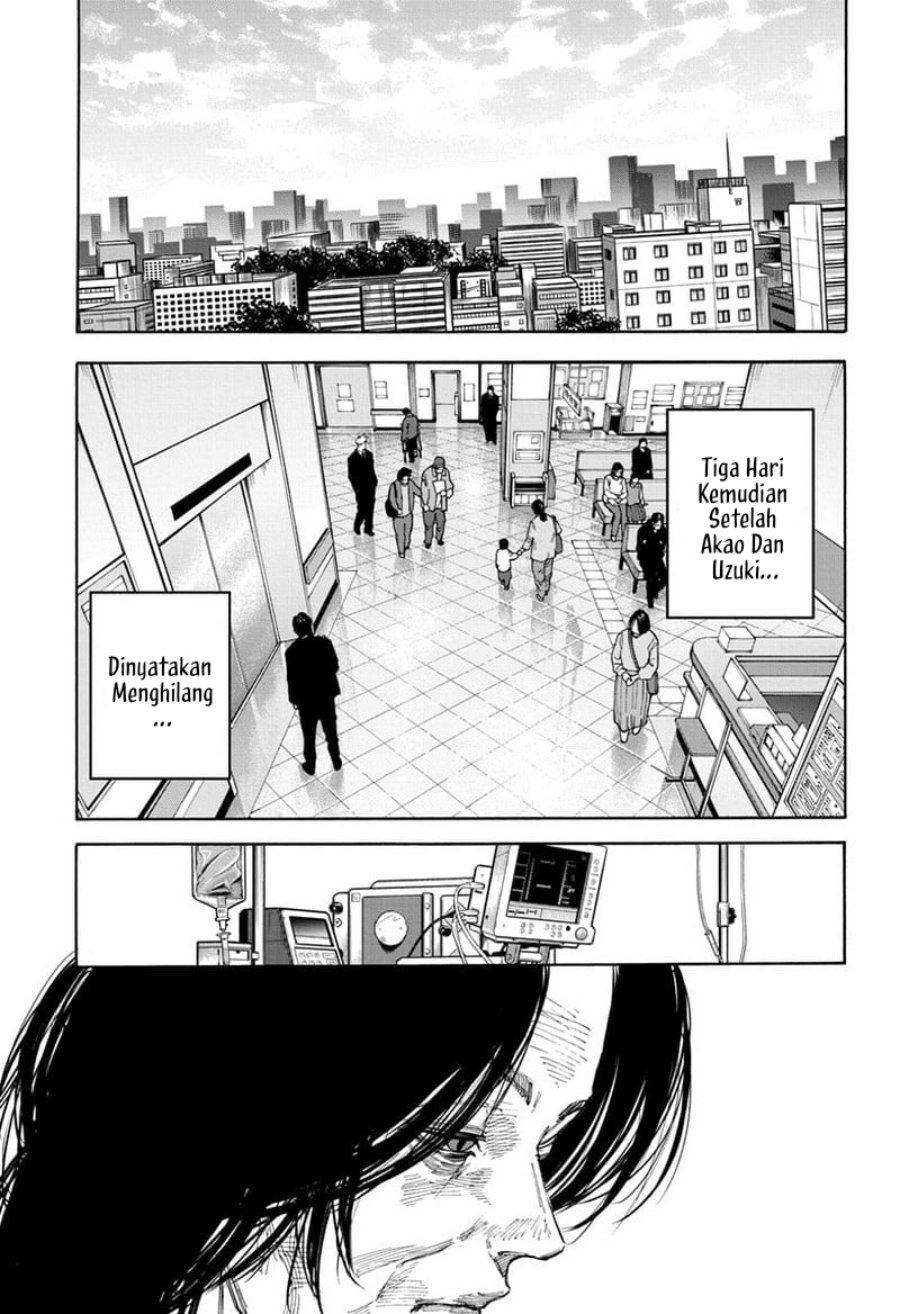 Sakamoto Days Chapter 119 - halaman 9
