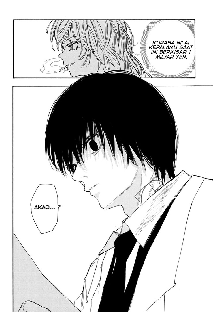Sakamoto Days Chapter 121 - halaman 12