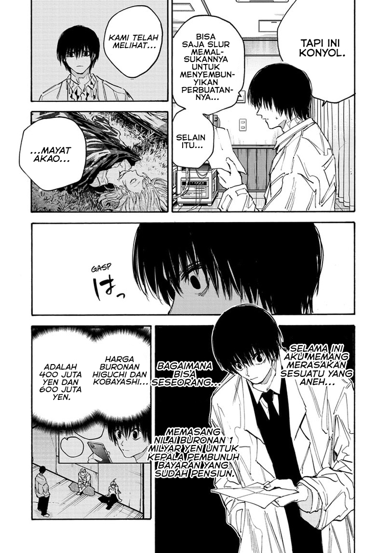 Sakamoto Days Chapter 121 - halaman 13