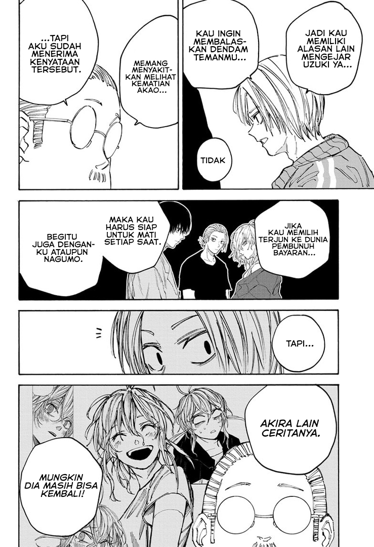 Sakamoto Days Chapter 121 - halaman 3