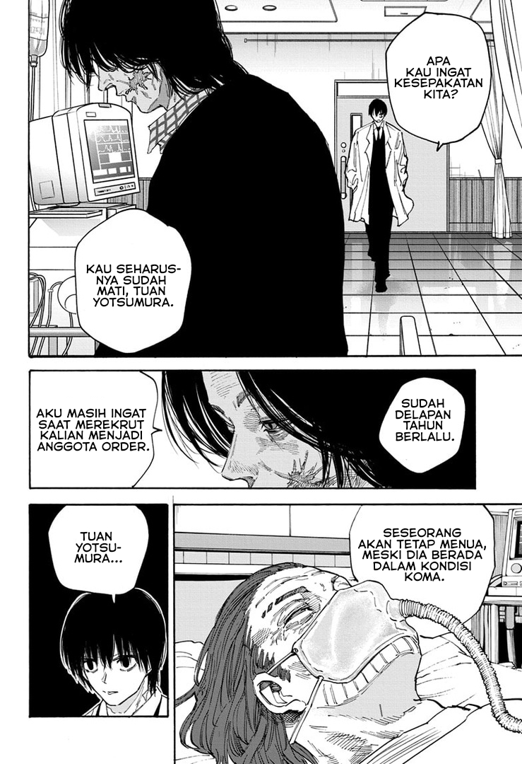 Sakamoto Days Chapter 121 - halaman 7