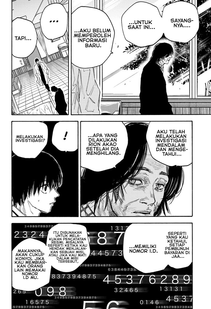 Sakamoto Days Chapter 121 - halaman 8