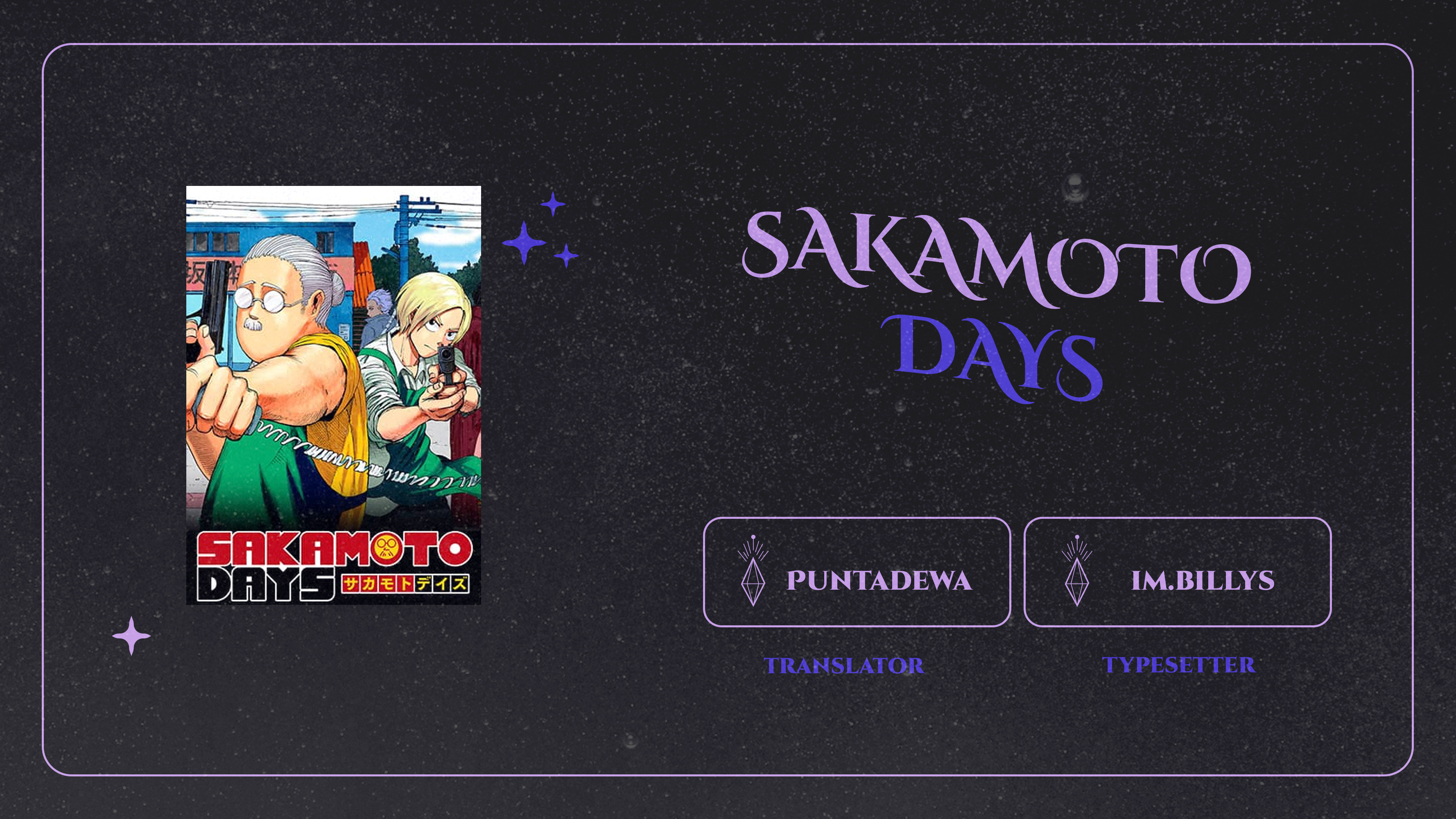 Sakamoto Days Chapter 122 - halaman 1