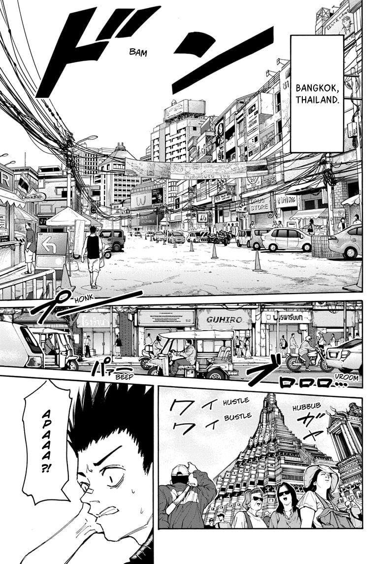 Sakamoto Days Chapter 122 - halaman 14