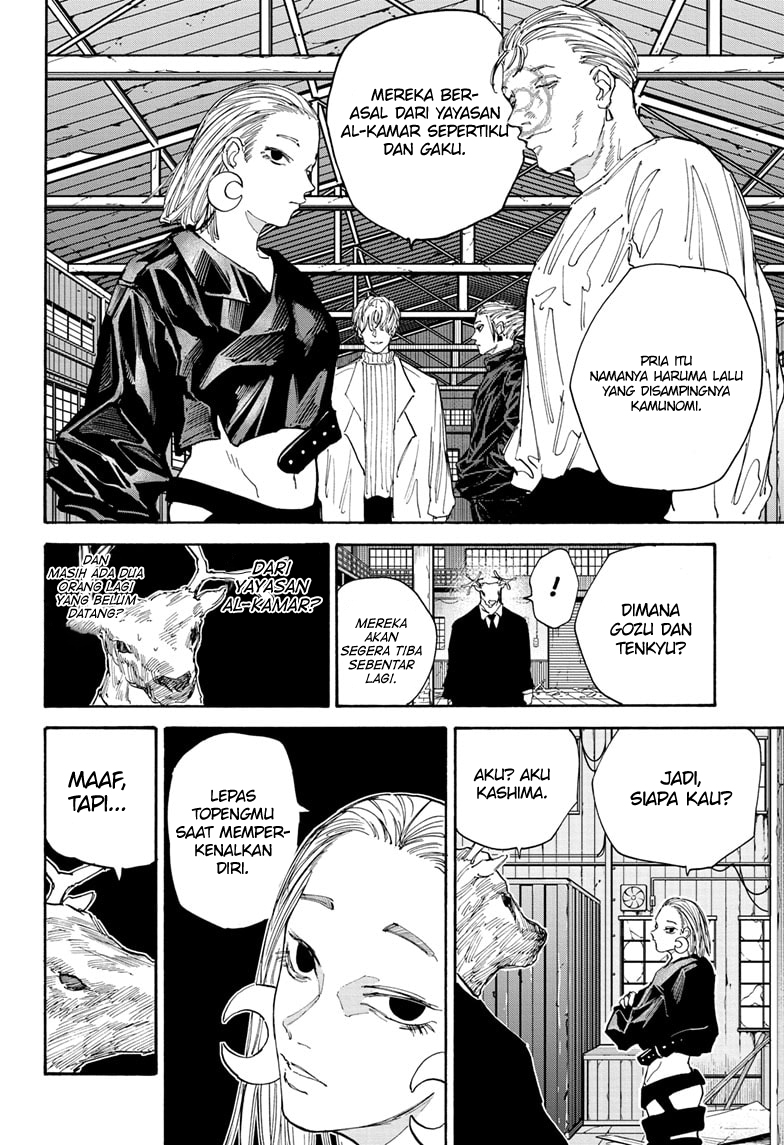 Sakamoto Days Chapter 122 - halaman 3