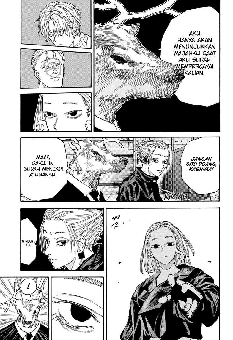 Sakamoto Days Chapter 122 - halaman 4
