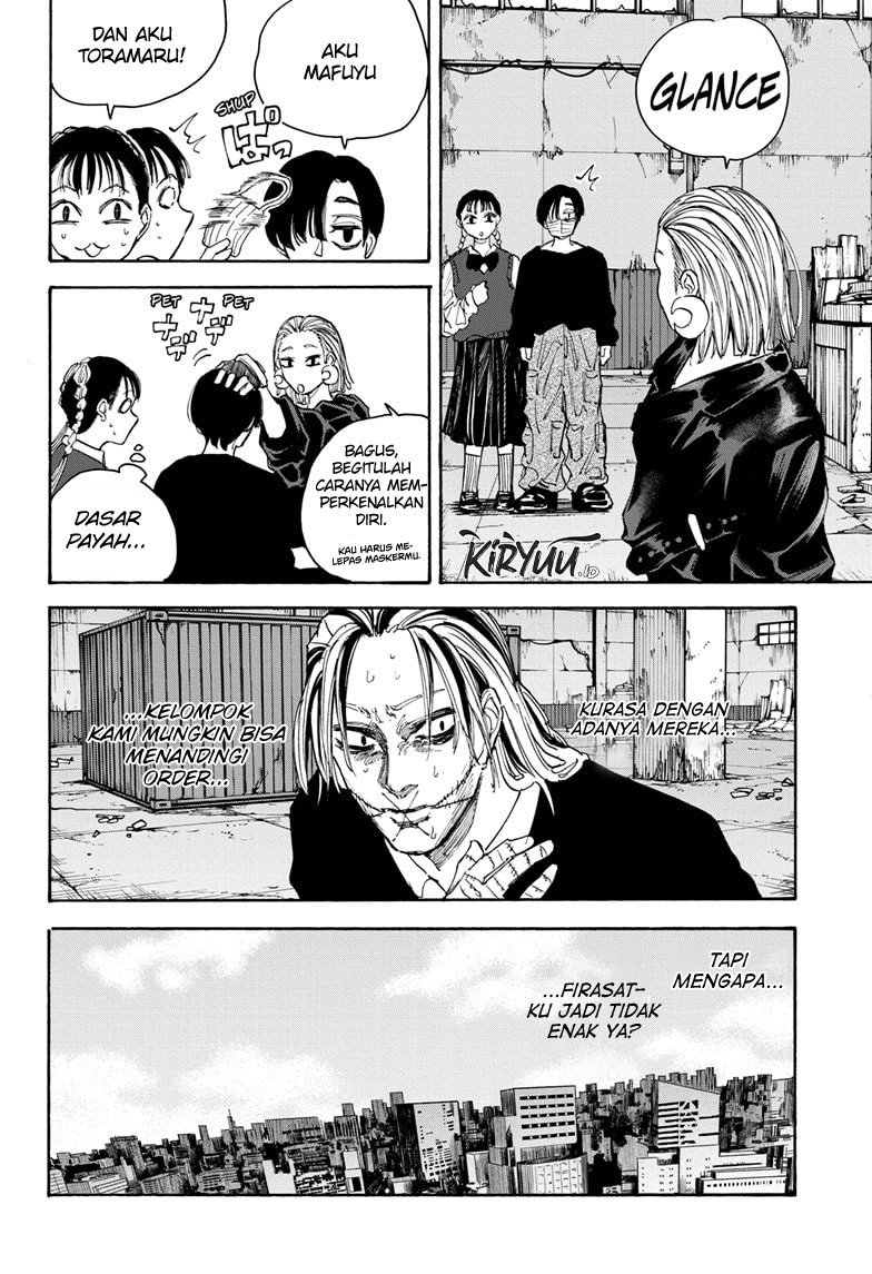 Sakamoto Days Chapter 122 - halaman 7