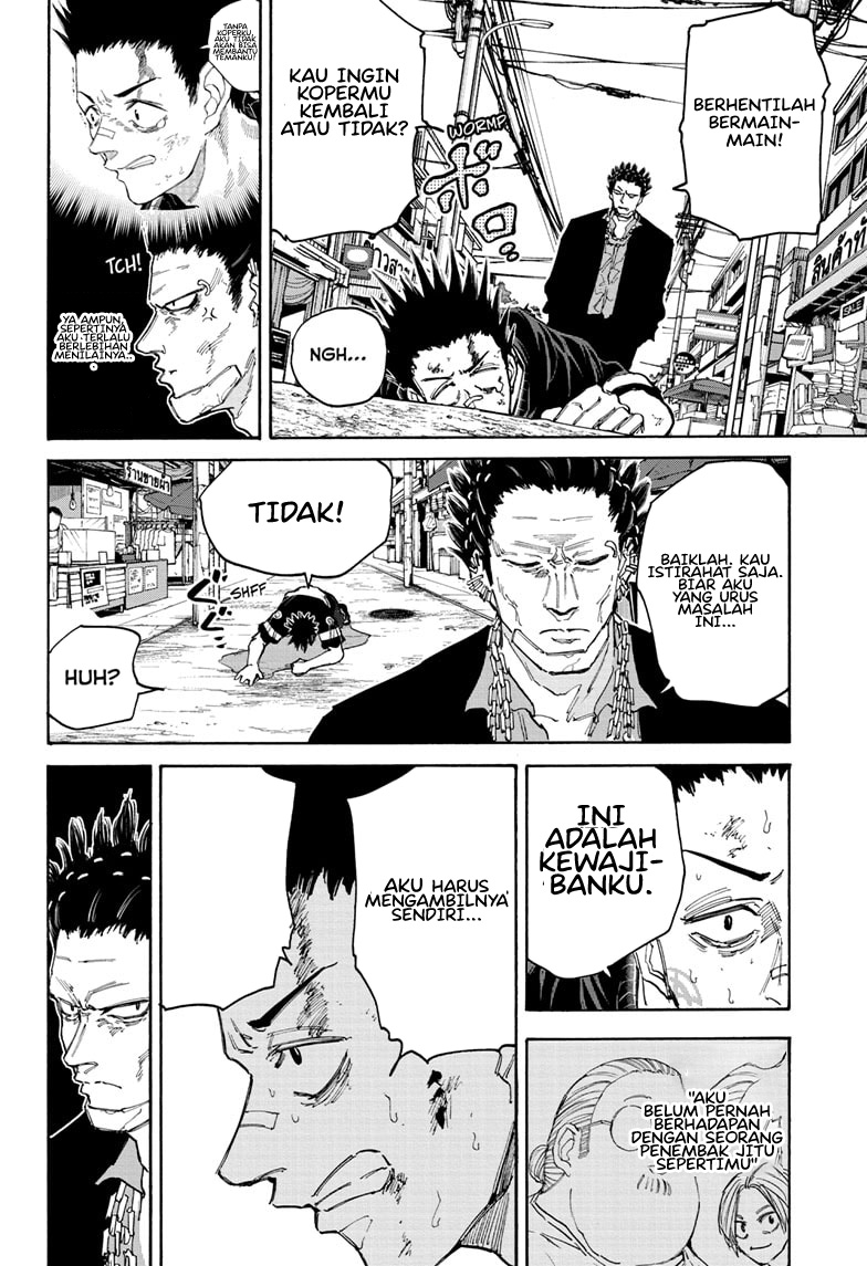 Sakamoto Days Chapter 123 - halaman 10
