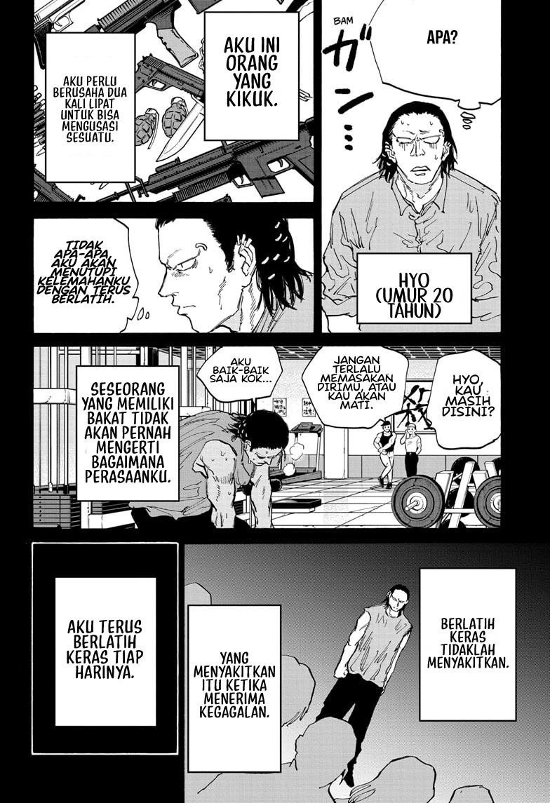 Sakamoto Days Chapter 123 - halaman 12