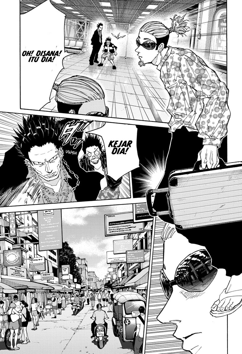 Sakamoto Days Chapter 123 - halaman 4