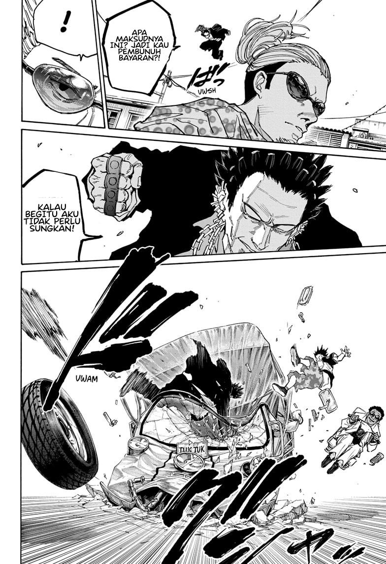Sakamoto Days Chapter 123 - halaman 7