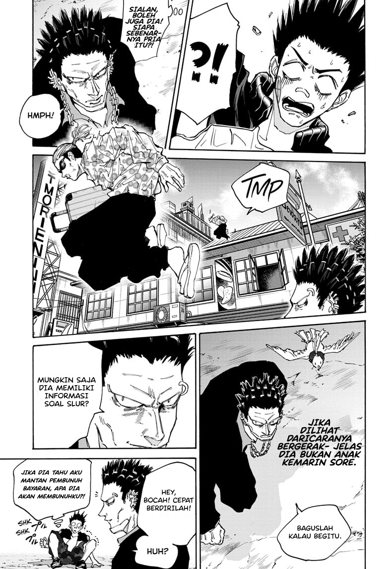 Sakamoto Days Chapter 123 - halaman 8