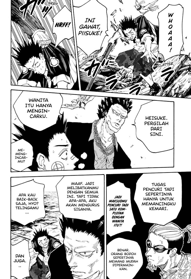 Sakamoto Days Chapter 124 - halaman 10