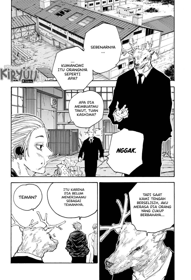 Sakamoto Days Chapter 124 - halaman 12