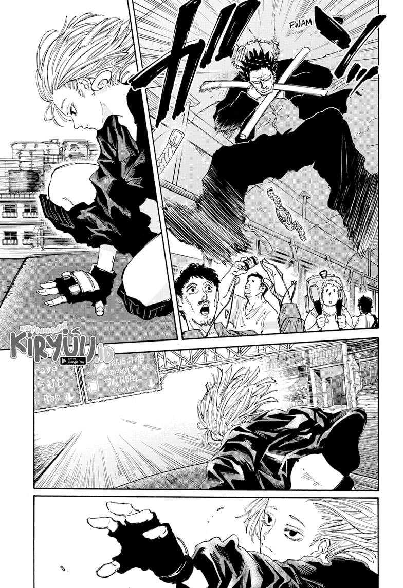 Sakamoto Days Chapter 124 - halaman 19