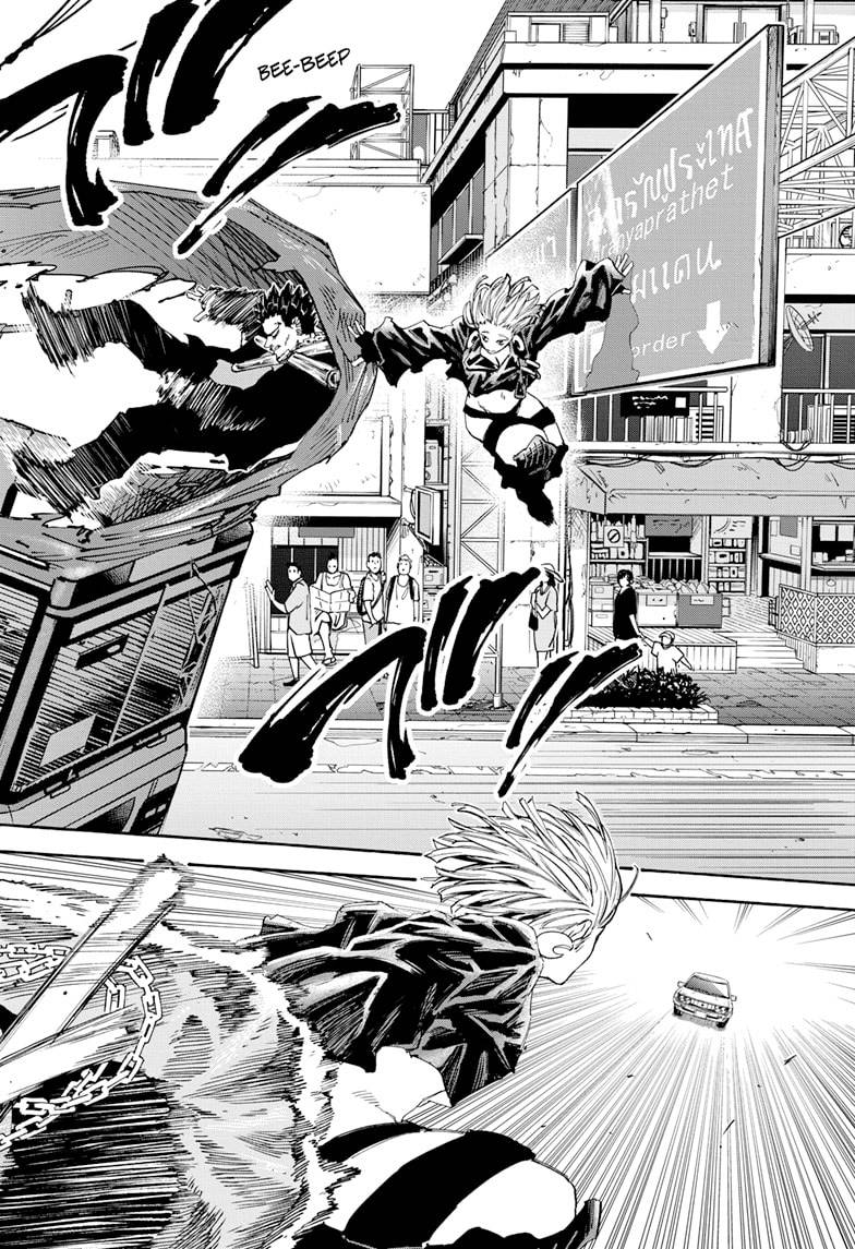 Sakamoto Days Chapter 124 - halaman 21