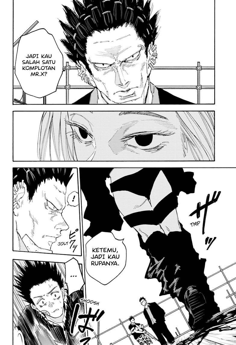 Sakamoto Days Chapter 124 - halaman 3