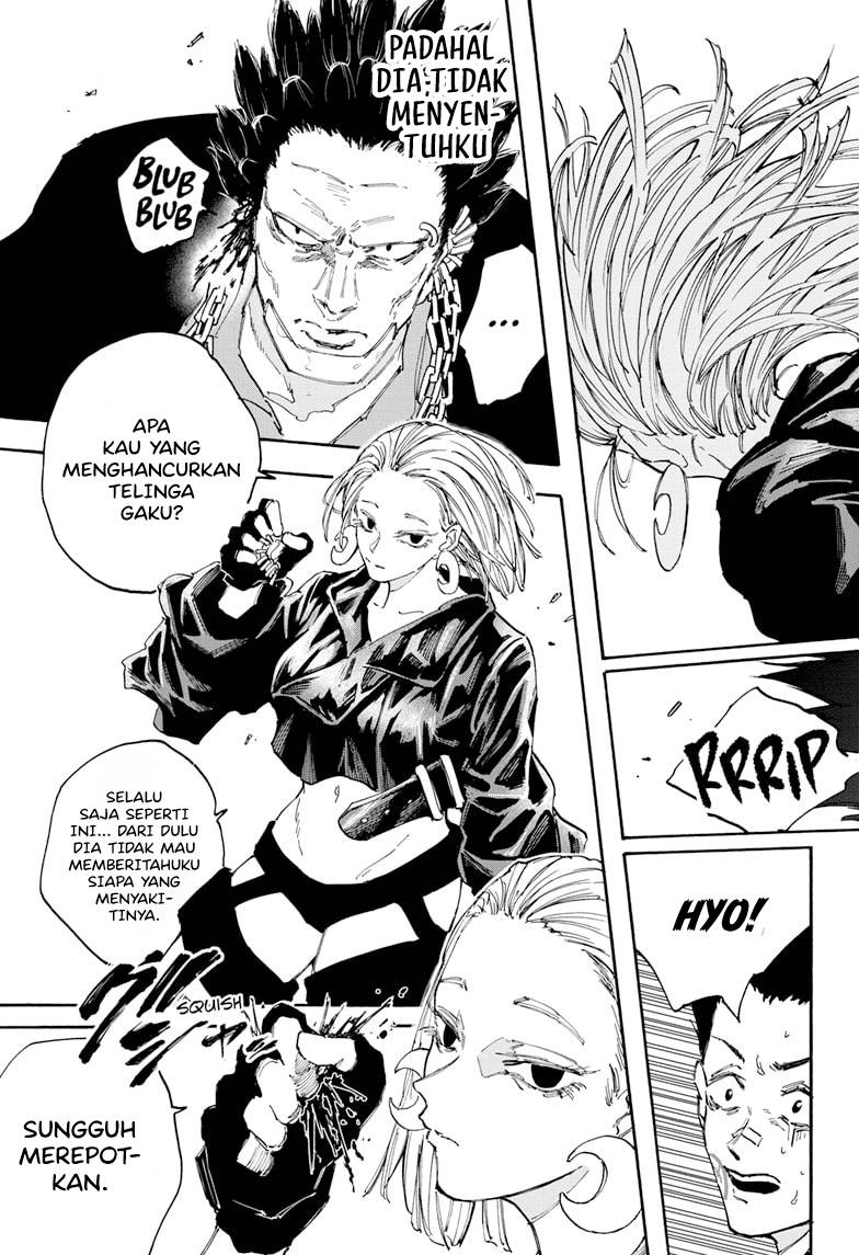 Sakamoto Days Chapter 124 - halaman 7