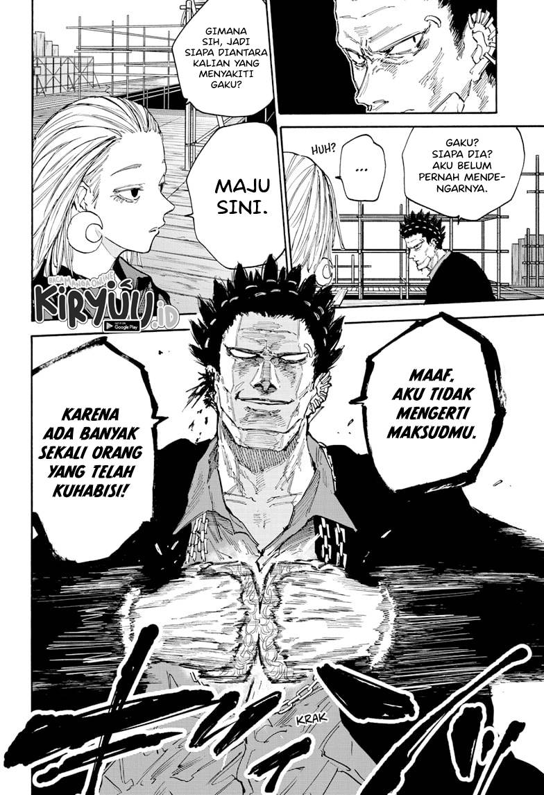 Sakamoto Days Chapter 124 - halaman 8
