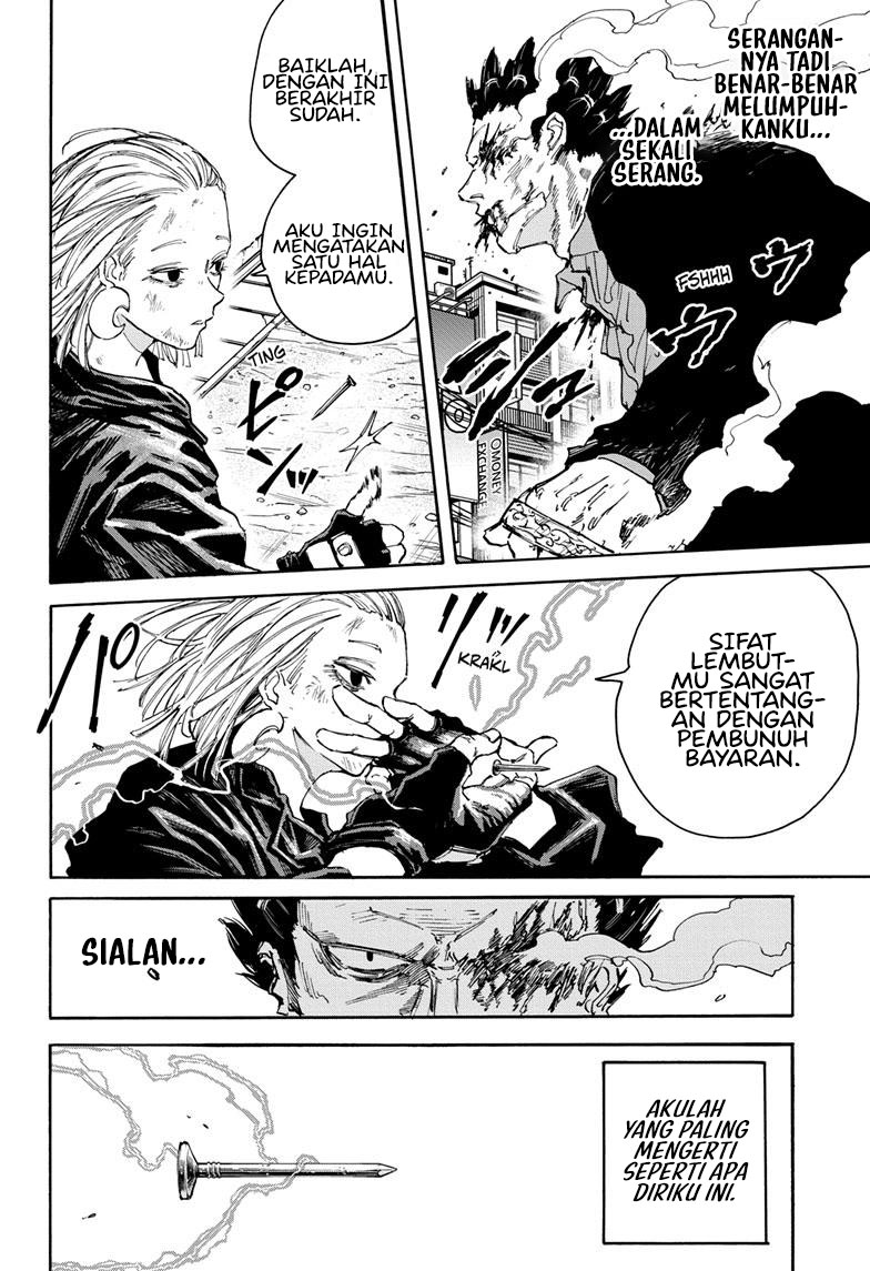 Sakamoto Days Chapter 125 - halaman 16