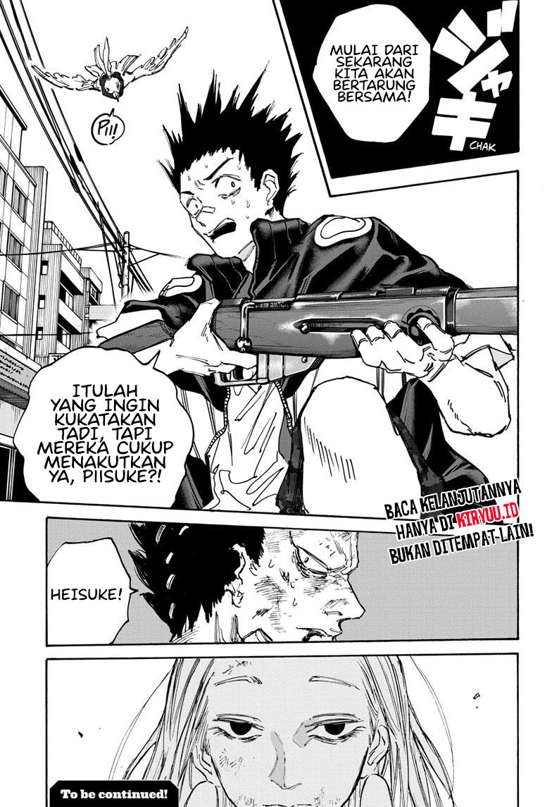 Sakamoto Days Chapter 125 - halaman 19
