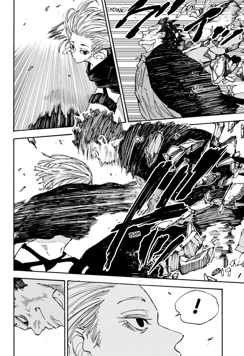 Sakamoto Days Chapter 125 - halaman 4